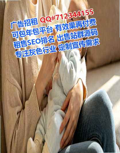 黄浦借卵子消防工程有限公司